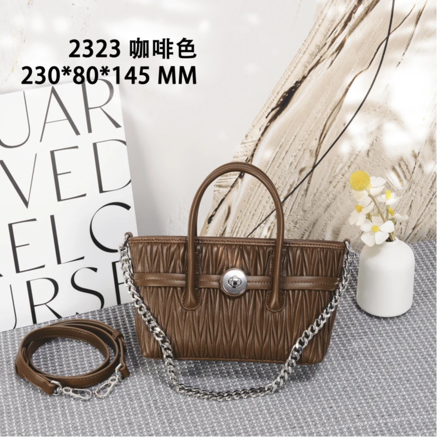 【Show Mi】GQ-2323-咖啡色-轻奢小众时尚百搭女士包