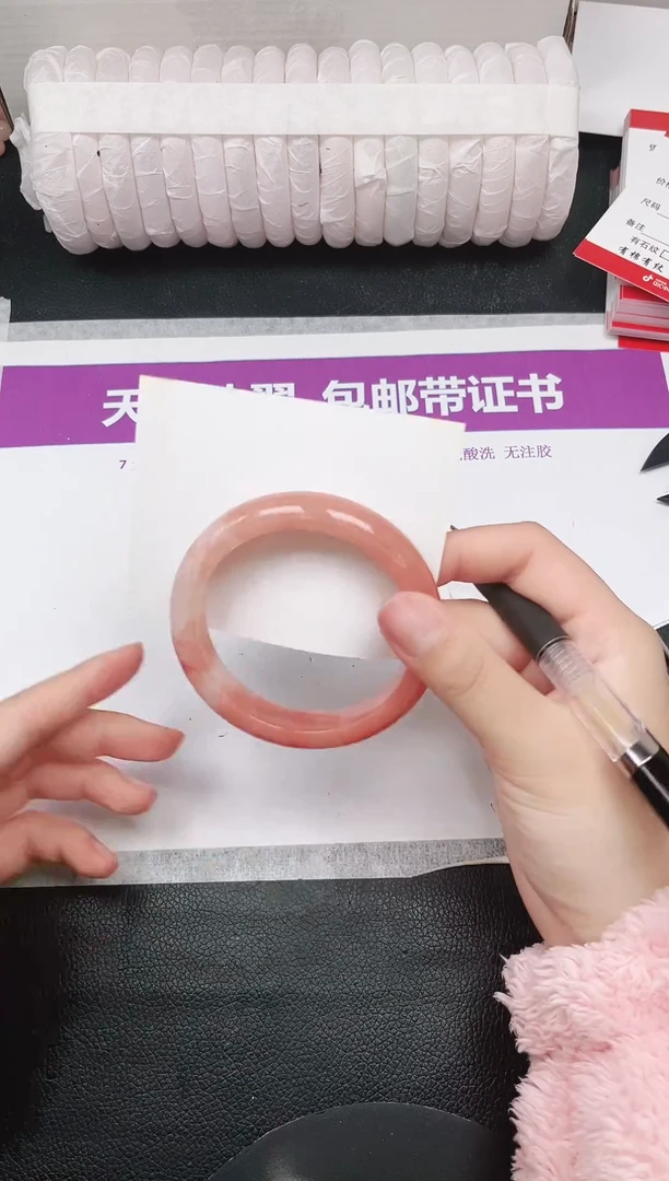 未镶嵌手镯石英质玉58-58