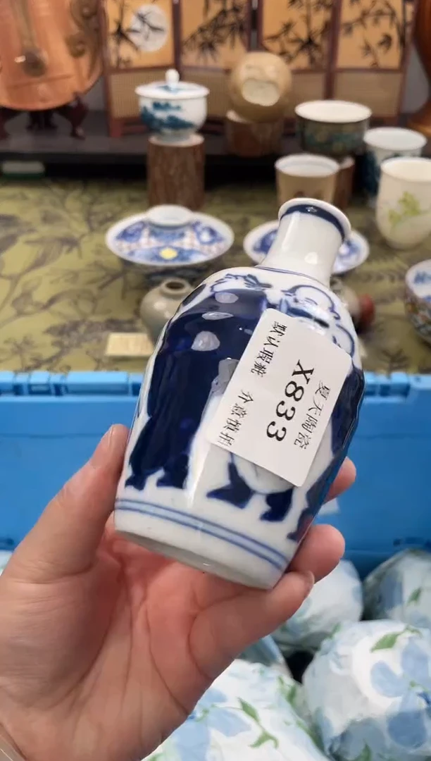 瓷片颖X833默认微瑕闪购默认库存一件