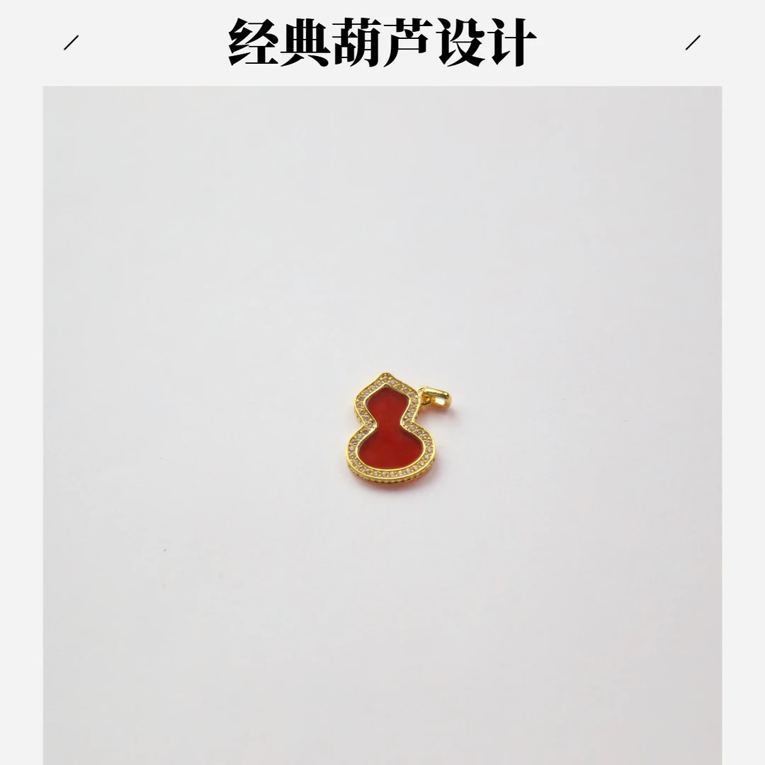 【质检发货】源头工厂葫芦吊坠-WYY