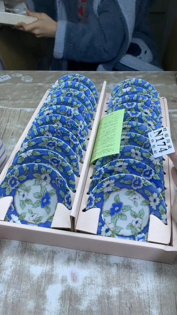 【闪购商品】瓷片旺福家陶瓷一号商品