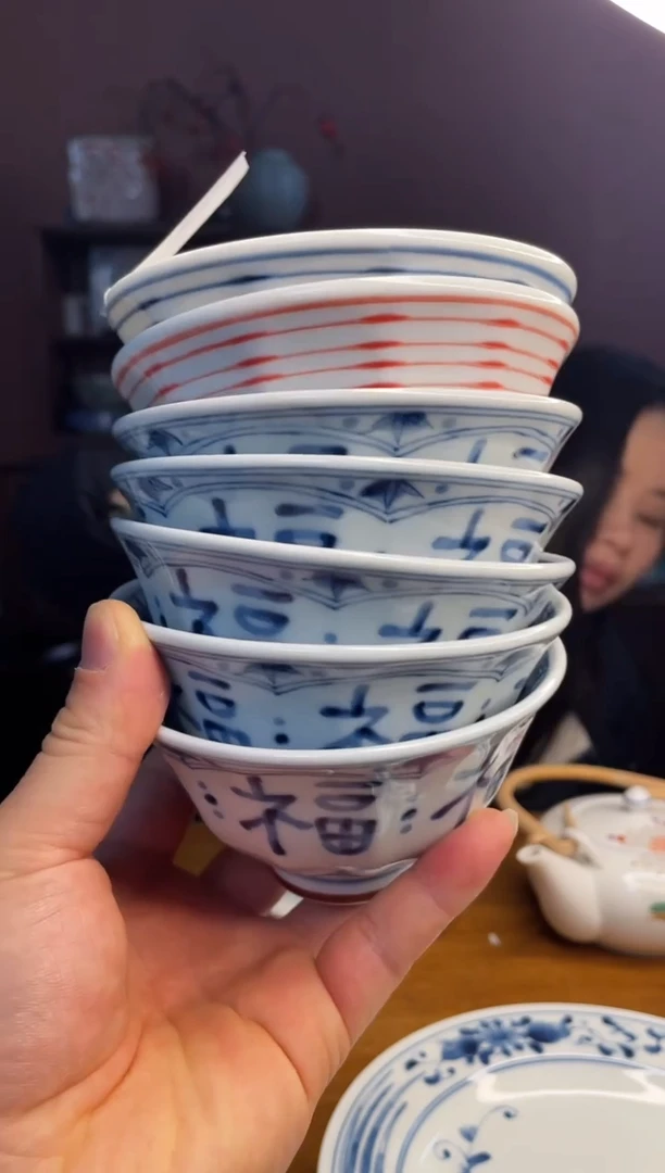 【闪购商品】瓷片           299号