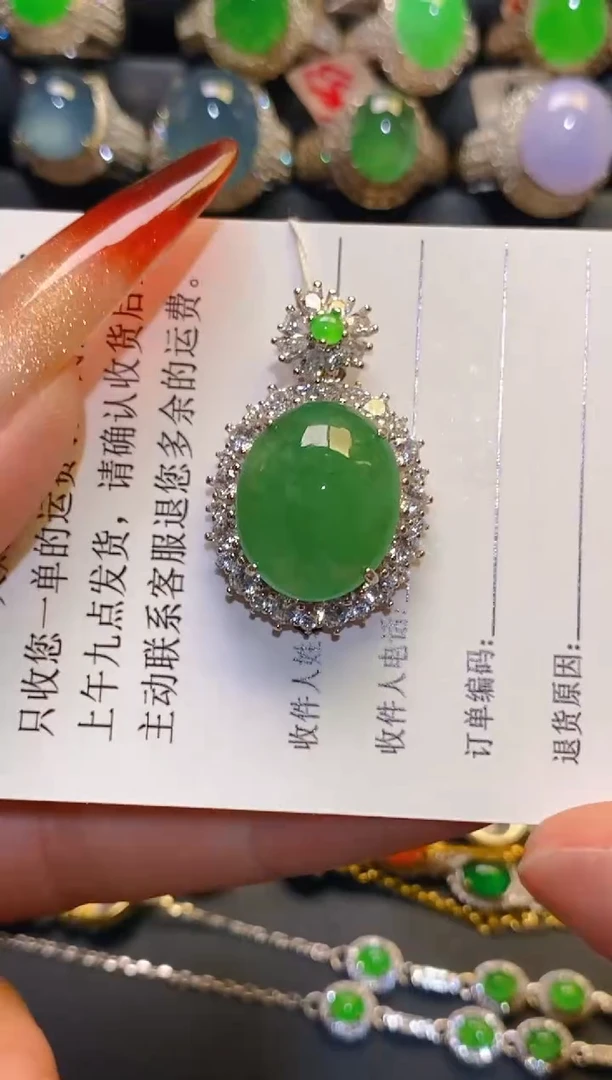 银S925镶嵌翡翠耳饰天然