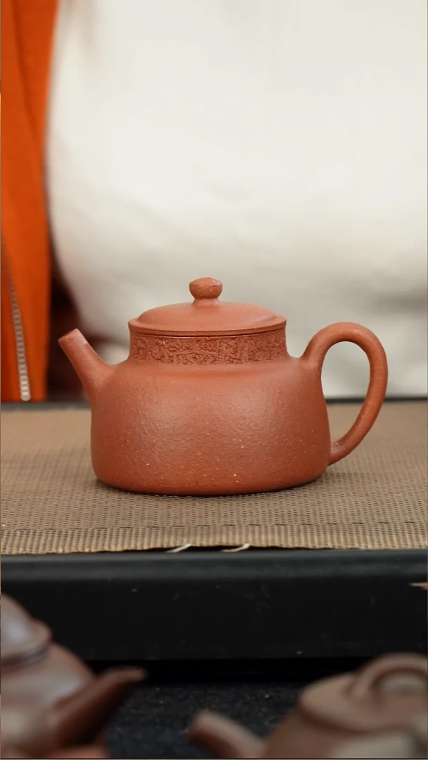 茶壶紫砂宝山95降坡泥150