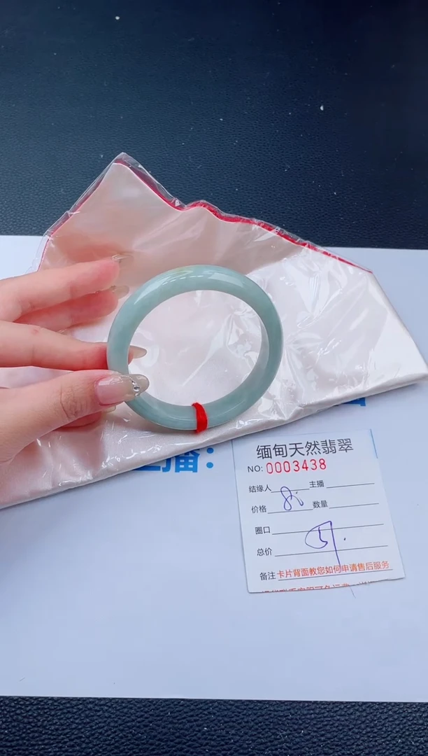 未镶嵌手镯翡翠45天然翡翠手镯