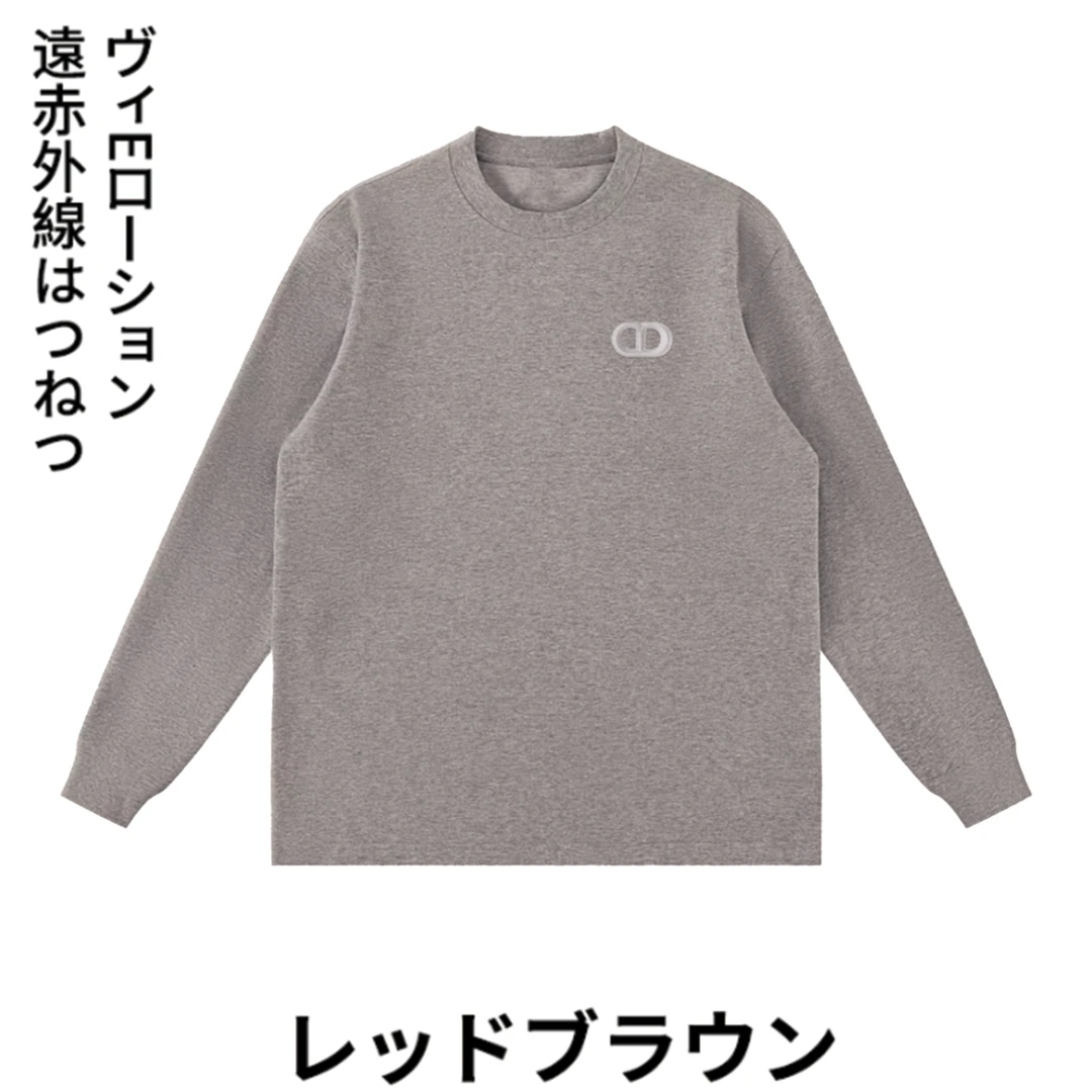 新款秋冬亲肤舒适纯棉情侣款立体刺绣透气圆领长袖卫衣打底衫