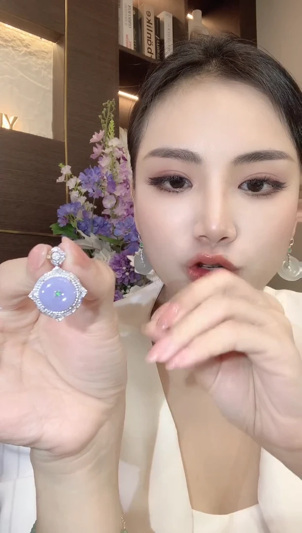 吊坠(不含链)18K金镶嵌翡翠A69 紫货有一定色差