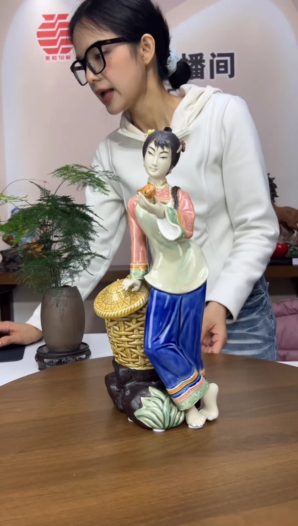 1956美陶 直播间链接