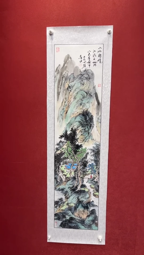 国画老师创作作品  78