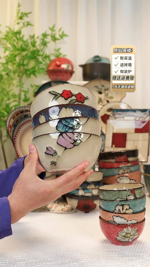 【闪购商品】4只装6 寸面碗1111111