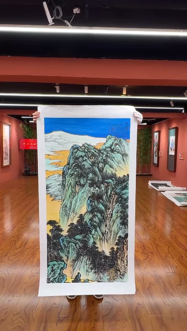 国画孙桂国老师作品，带合影证书9-40