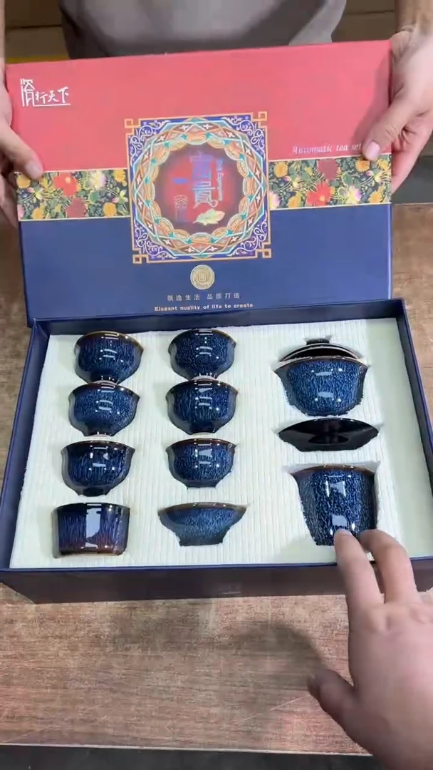 【闪购商品】其他其他其他其他其他