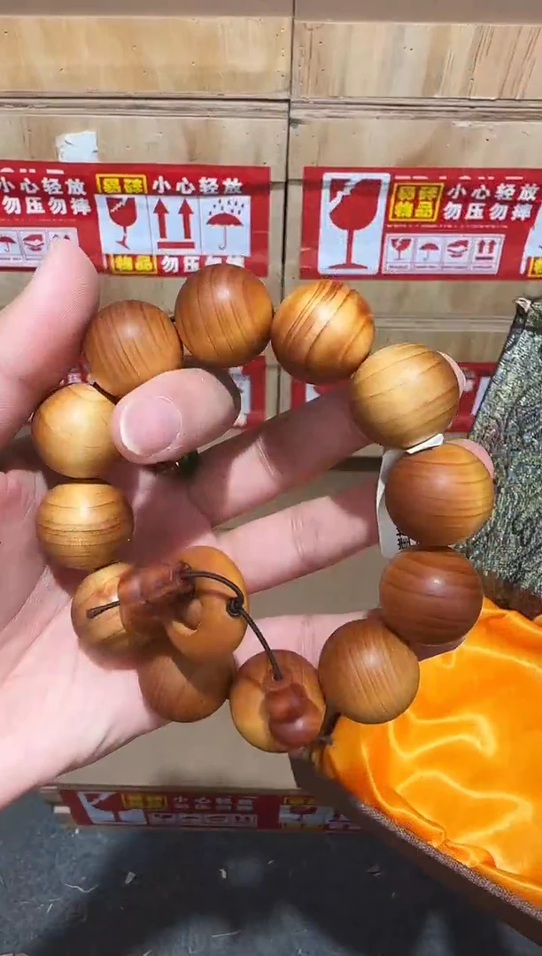 又禧文玩精品手串-无礼盒-@@SP383