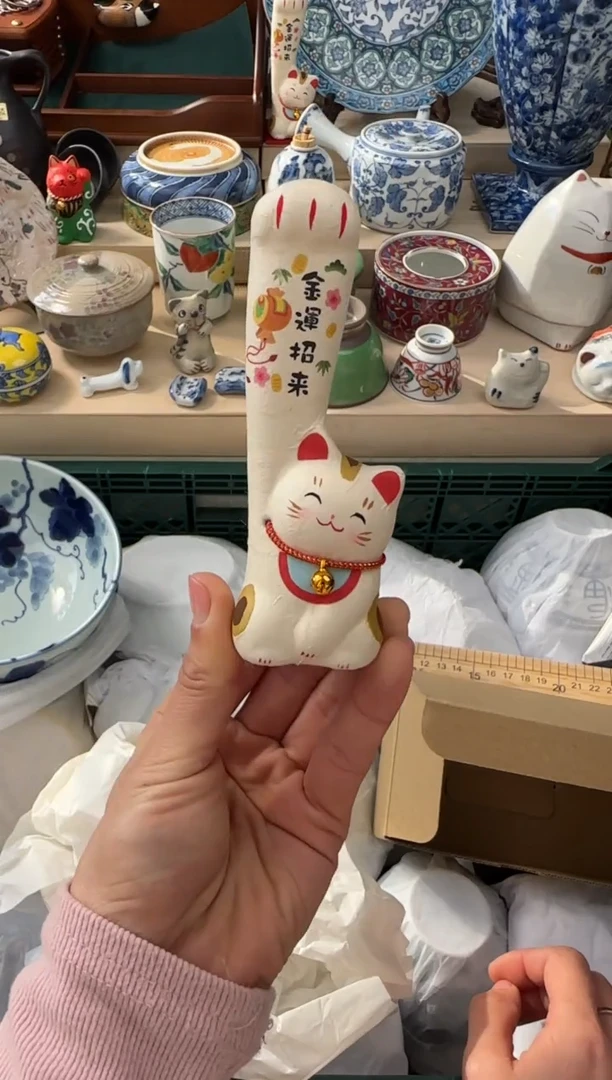 【闪购商品】瓷片AAAAAAAAAAAAAA