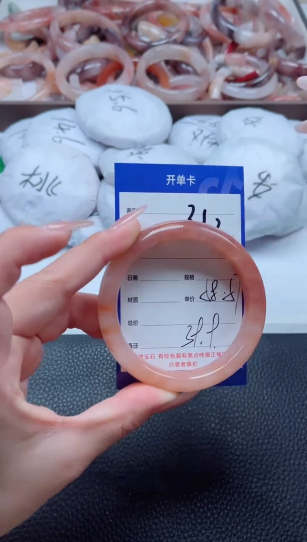 【闪购商品】石英质玉手镯未镶嵌312-58