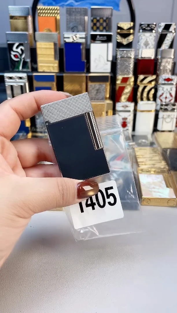 烈焰 专属 连接 1405