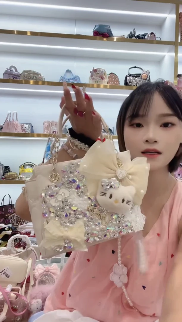 PVC格格家定制女包6639