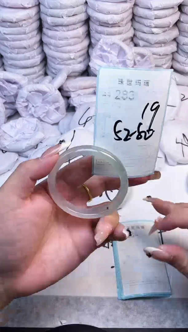 手镯玛瑙/玉髓未镶嵌283