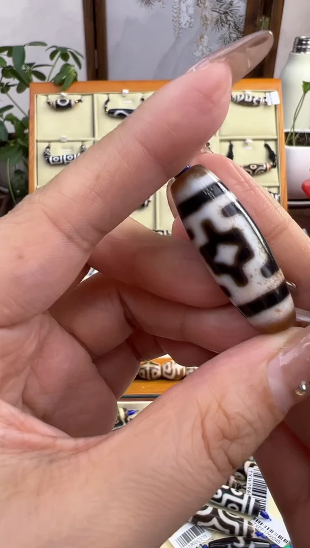 【闪购商品】玛瑙/玉髓吊坠(不含链)未镶嵌188.