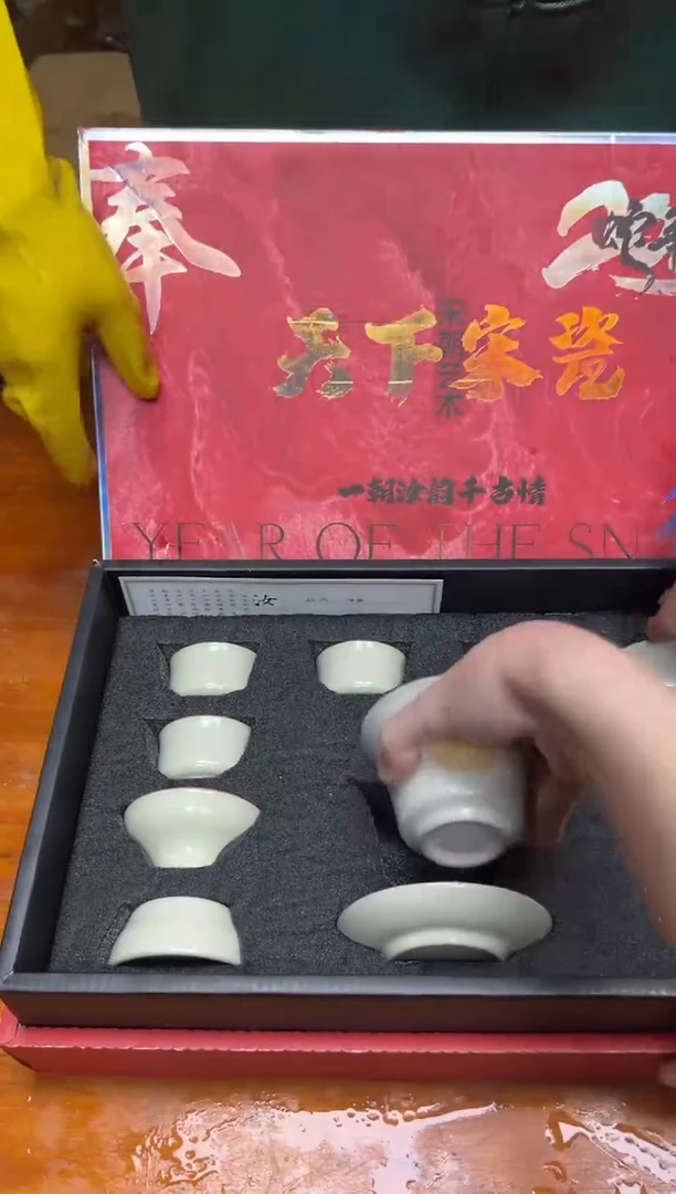 其他精品茶具@@@@@@@@@@@@