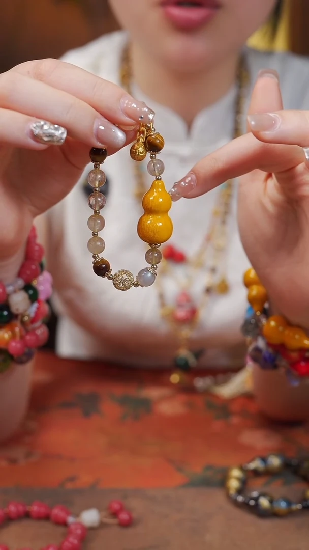 423精工手串-----138