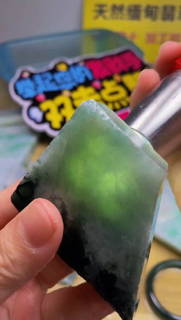 未镶嵌挂件翡翠缅甸翡翠A货399