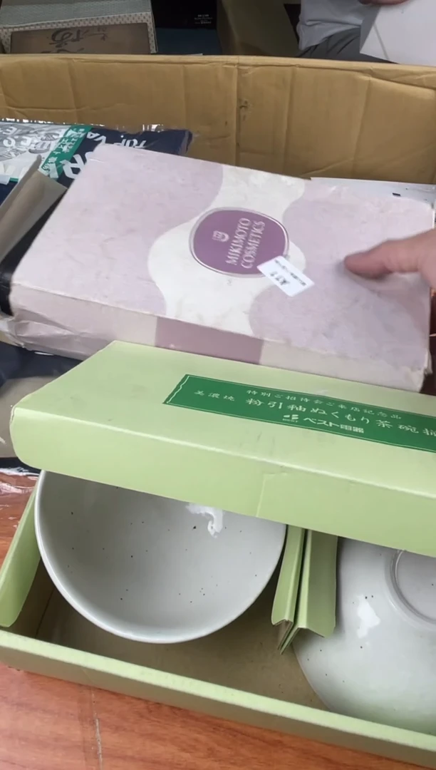 塑料小*戴小弟漆物所链接11