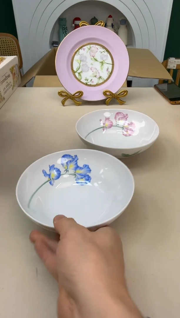 美物严选好物多多g11