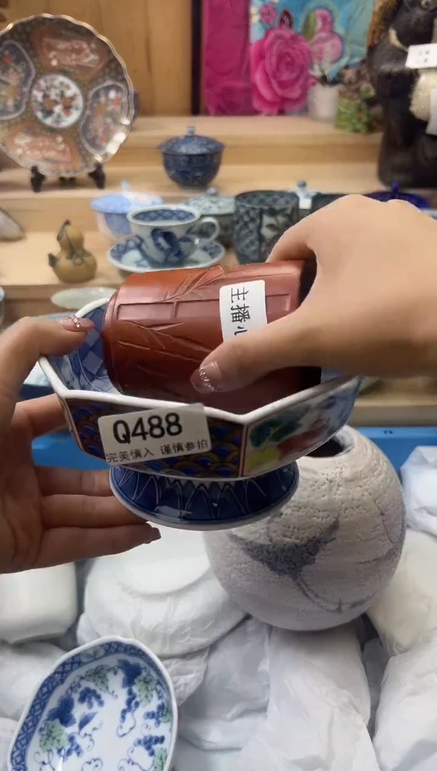 【闪购商品】瓷片488qqqqqqqqqqqq