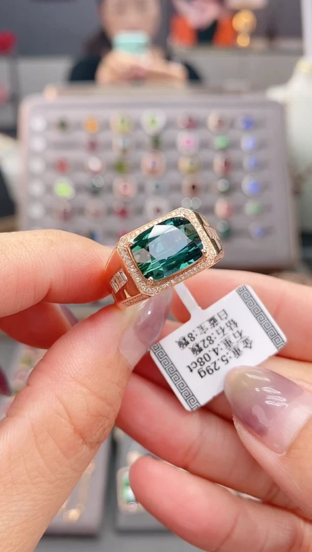 18K金镶嵌戒指碧玺4.08