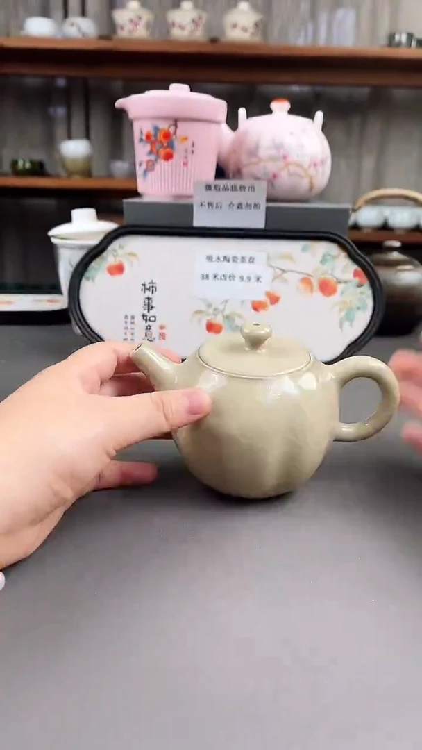 陶瓷店专柜下架产品324
