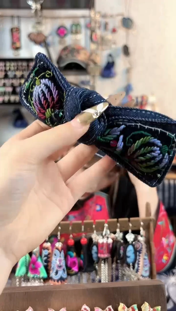 织绣彩云南阁民族风老绣非遗饰品666