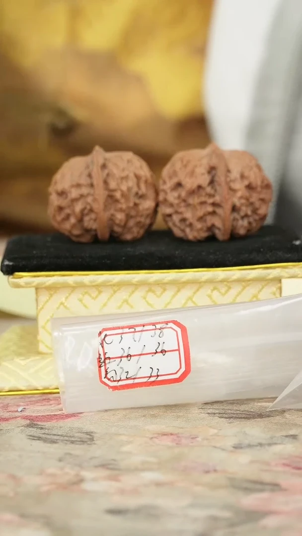 把件文玩核桃非嫁接元宝