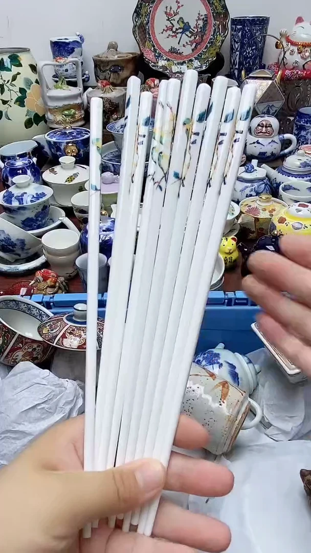 大**人闪购名称闪购名称