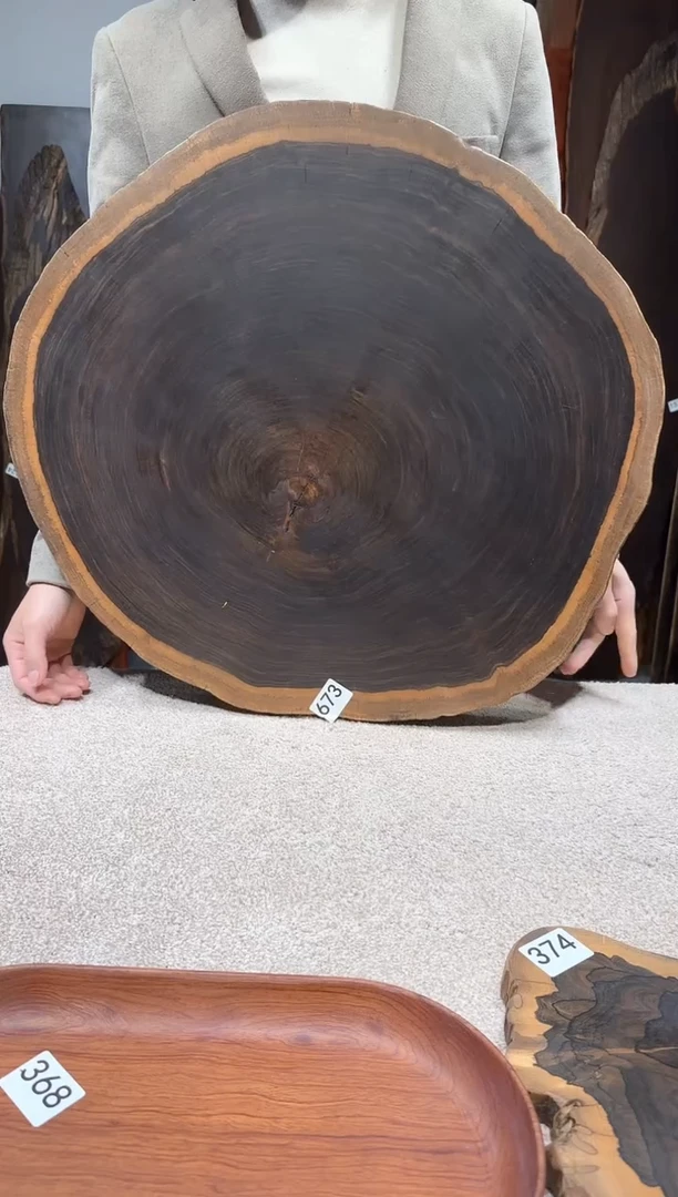 【闪购商品】风车木（黑檀木）尺寸61*62*5编号673