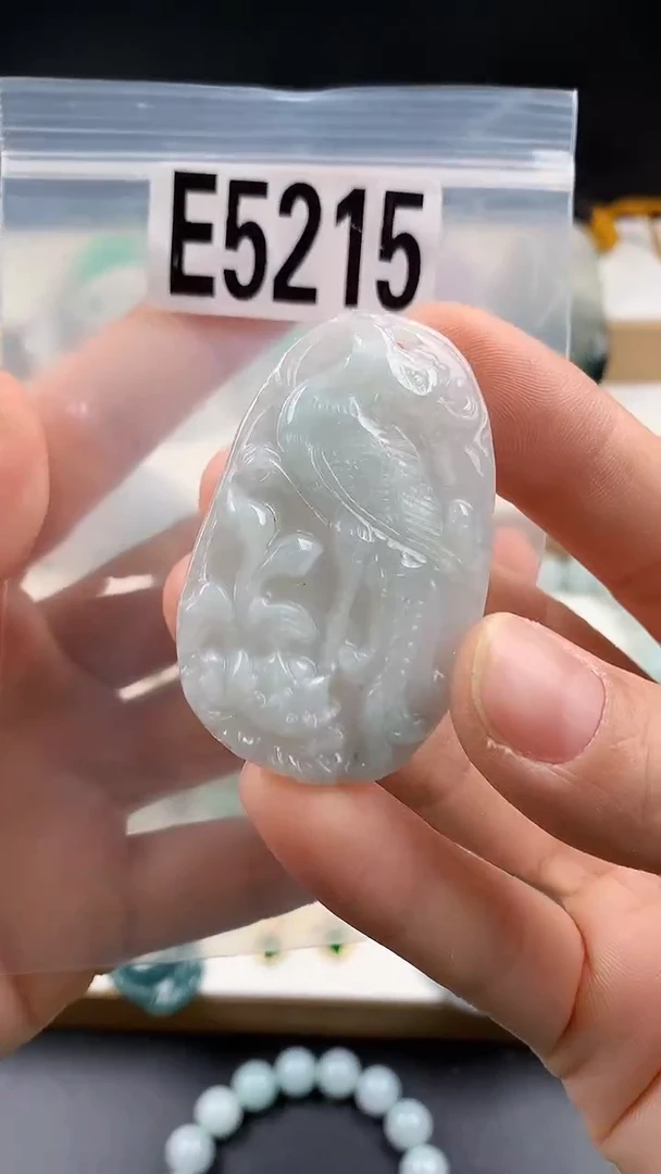 颈饰未镶嵌翡翠天然翡翠吊坠挂件