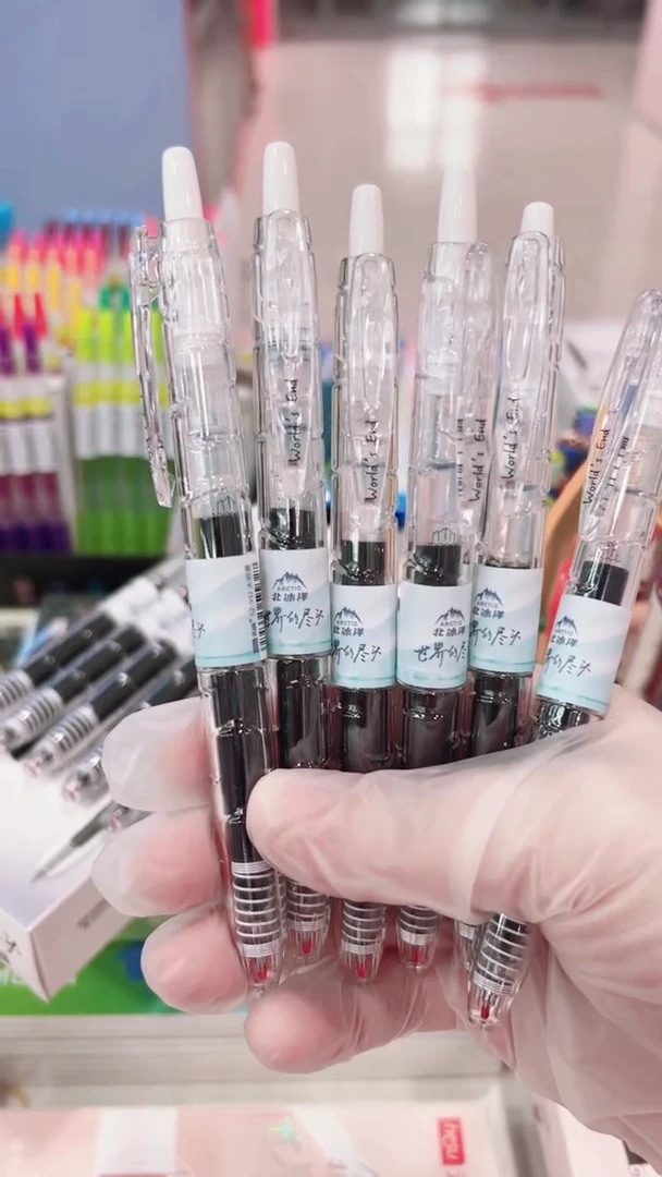 禾硕SZ-992按动直液式中性笔0.5(墨兰)速干--6支