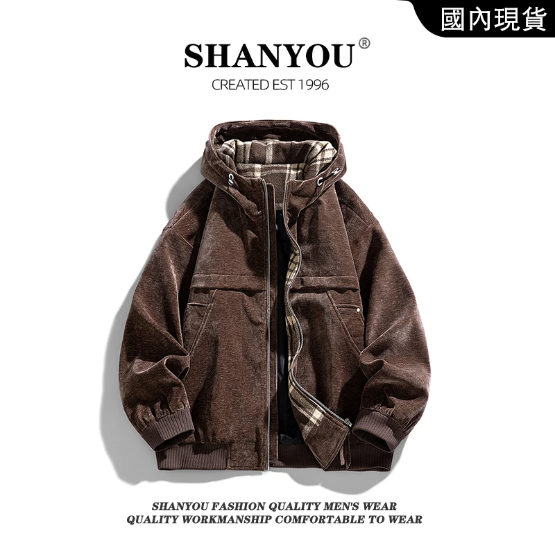 美式复古工装外套男士秋新款潮牌宽松痞帅休闲百搭飞行连帽夹克服