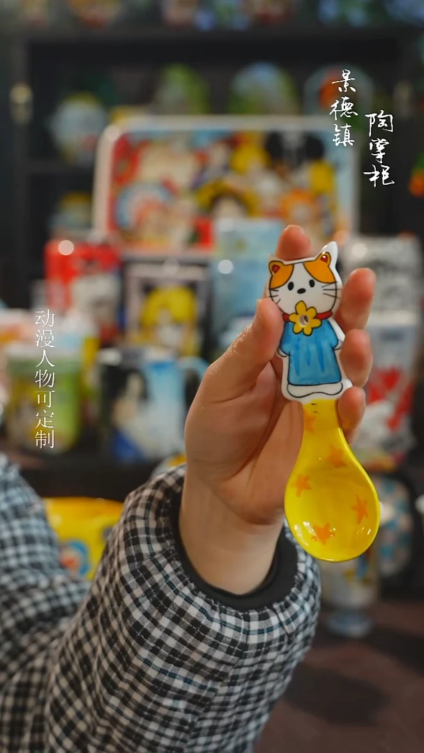 景德镇高温釉下彩纯手工手绘