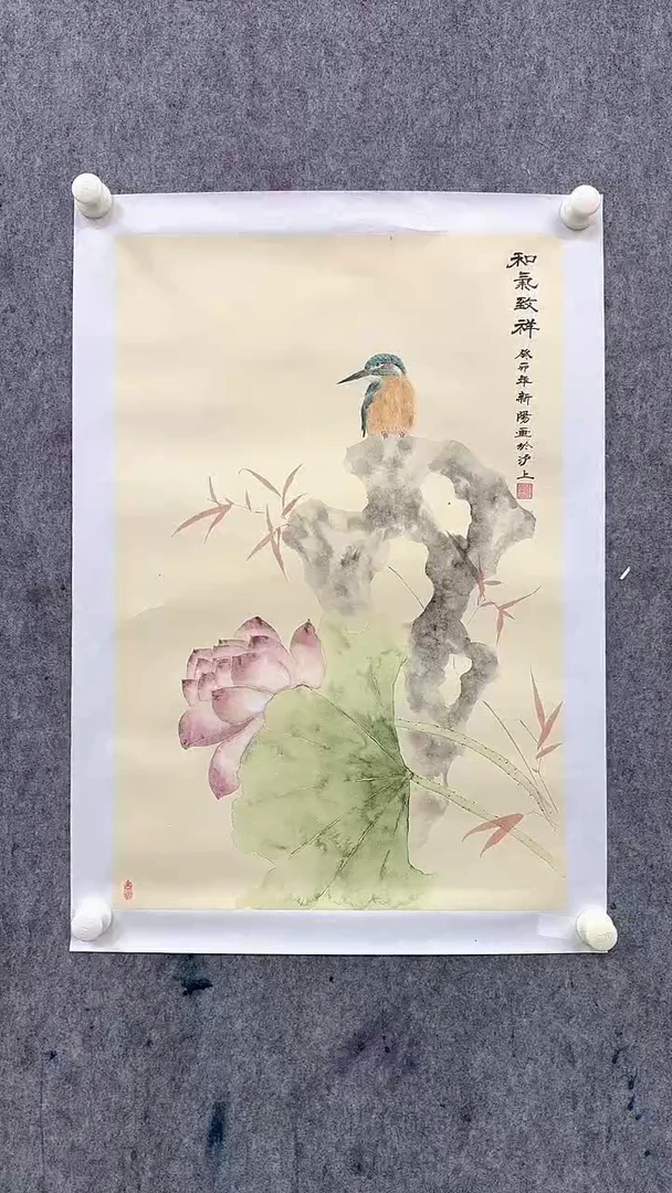 国画马老师新阳绘画作品2.7平尺 69*45