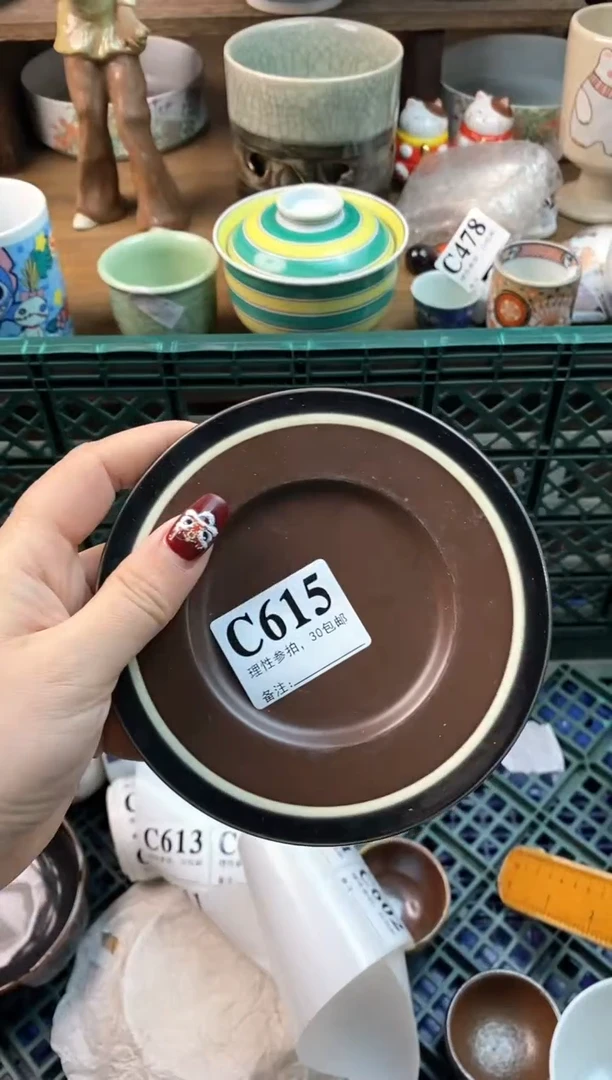 【闪购商品】瓷片[○･｀Д´･ ○]
