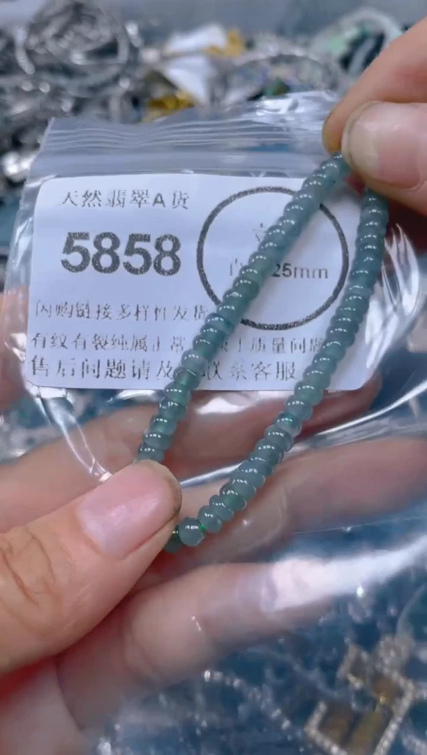 颈饰未镶嵌翡翠000