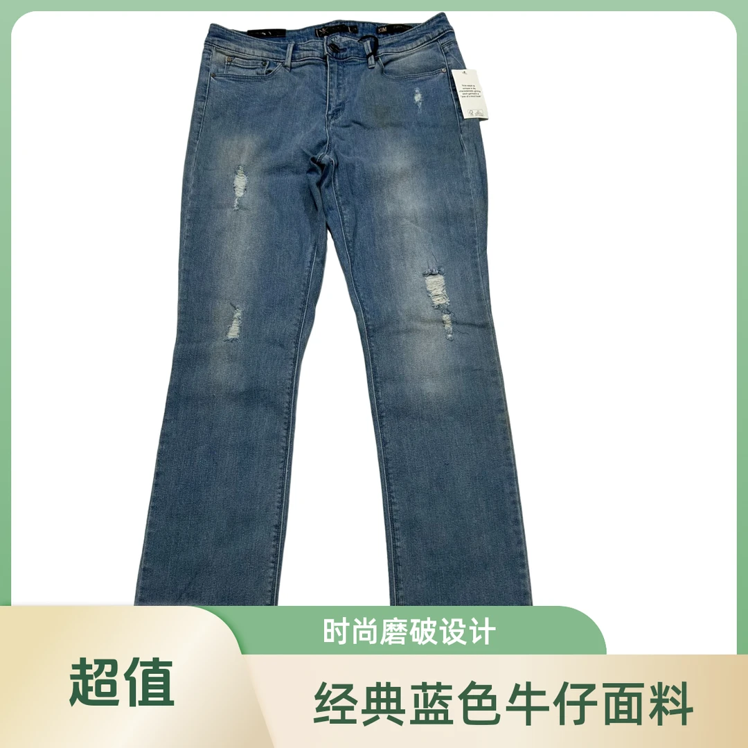 KIM夏季常规破洞水洗磨边中腰女士修身直筒日奢风牛仔裤