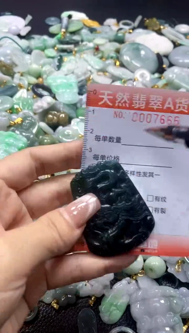 翡翠未镶嵌颈饰闪购0007666