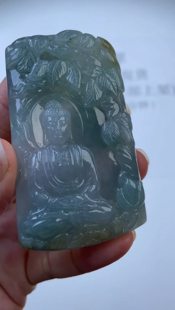 未镶嵌挂件翡翠寻****g300946