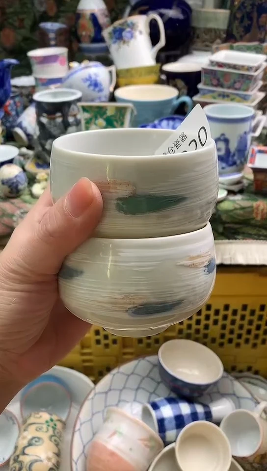 牵****河镰仓物语满18包邮B820