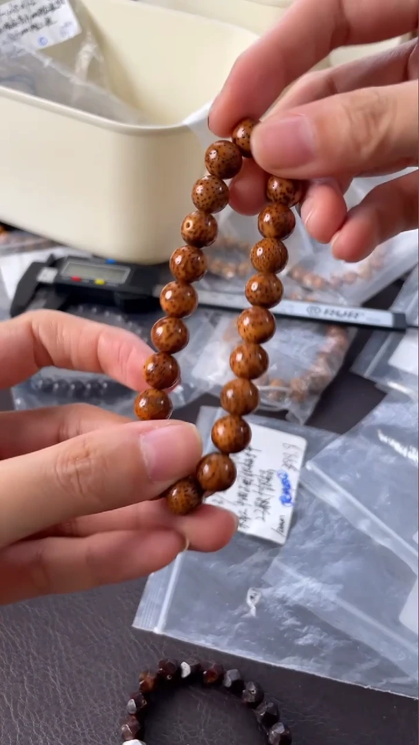 星月菩提手串精工级中珀正圆10手串