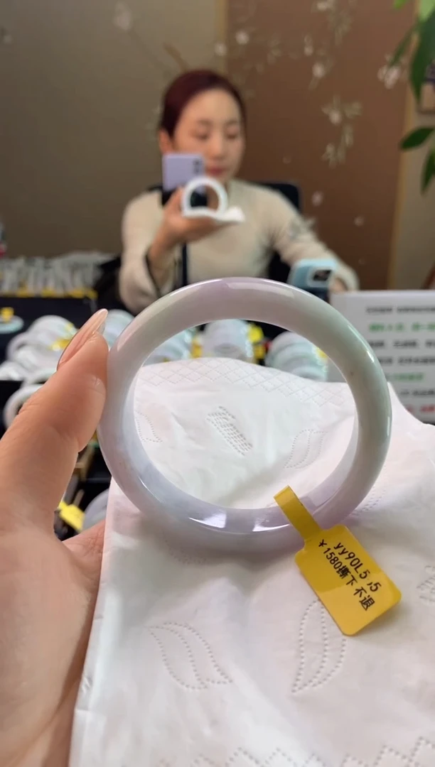 未镶嵌手镯翡翠56.6圈口t