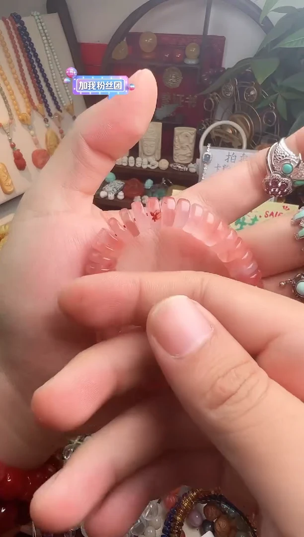 未镶嵌手链南红玛瑙唔**西一物一件）003868