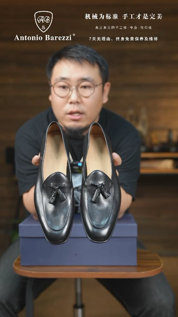 牛皮（革）直播间断码断号比利时乐福鞋